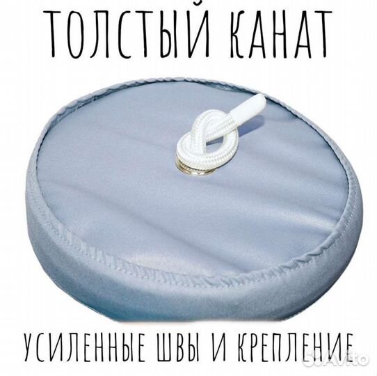 Качель лиана