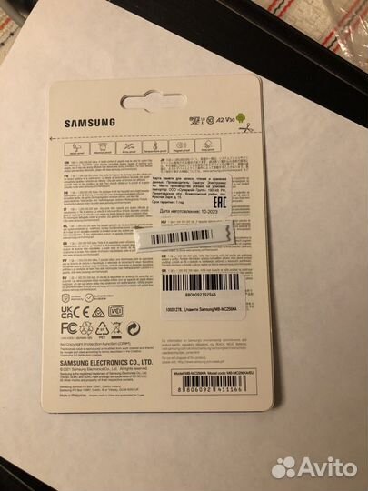 Карта памяти microsdxc Samsung 256Gb