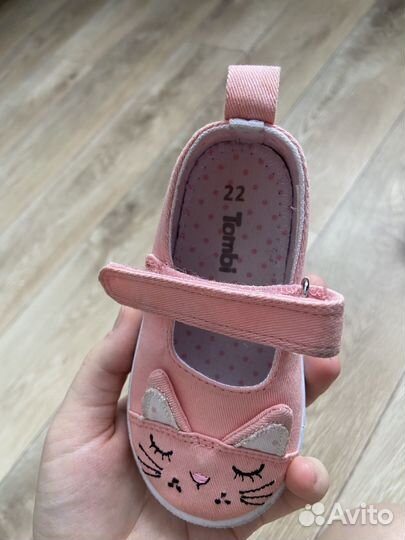 Кеды детские для девочки