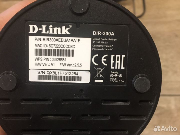 Роутер D-link DIR-300A