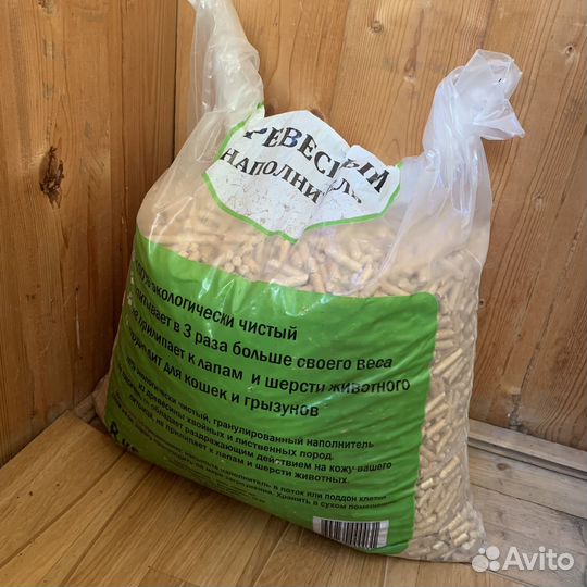 Наполнитель для кошачьего туалета