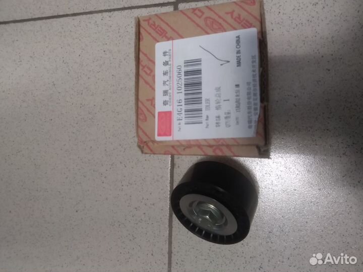 Ролик обводного ремня Тиго 3