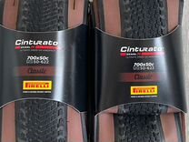 Pirelli cinturato gravel H 700*50 (29*2.0)