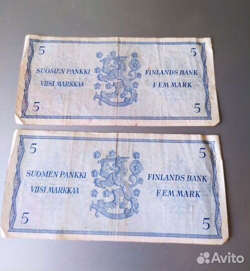 Финские марки 1963 года