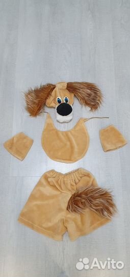 Костюм собаки детский