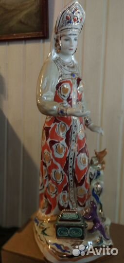 «Дары хозяйки Медной горы» – 1954 год