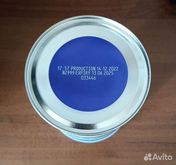 Смесь нэнни классика