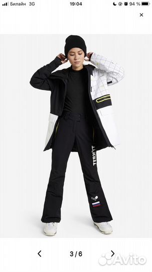 Горнолыжный костюм женский 44 46