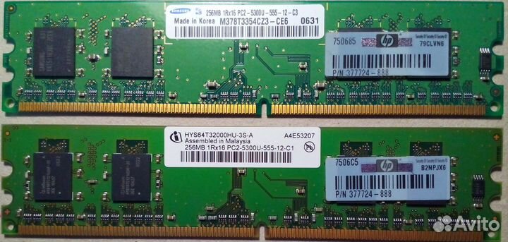 DDR2 512 Mb /256 Mb
