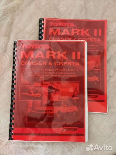 Mark Cresta Chaser Книга