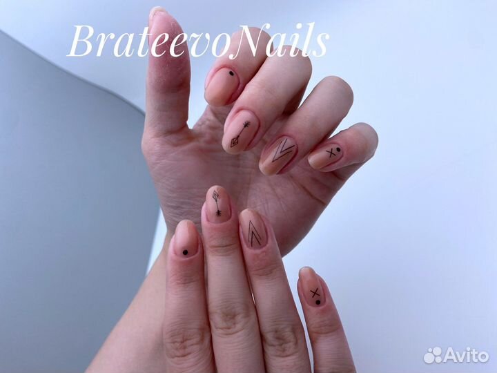 Маникюр Педикюр