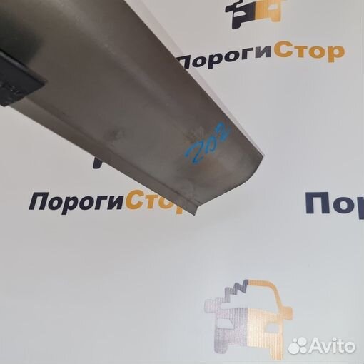 Кузовной ремкомплект правого порога Mazda MPV 2