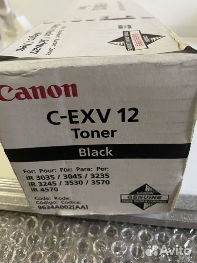 Canon toner C-EXV 12,C-EXV14