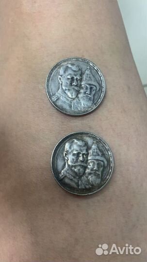 Серебряные монеты