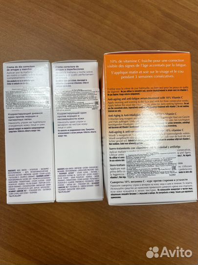 Кремы и сыворотки, Франция, Dr.Pierre Ricaud