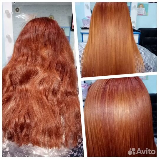 Кератин. Ботокс