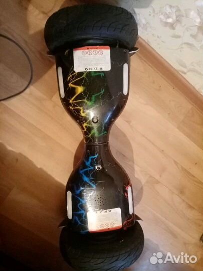 Гироскутер