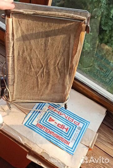 Фотоувеличитель упа-603