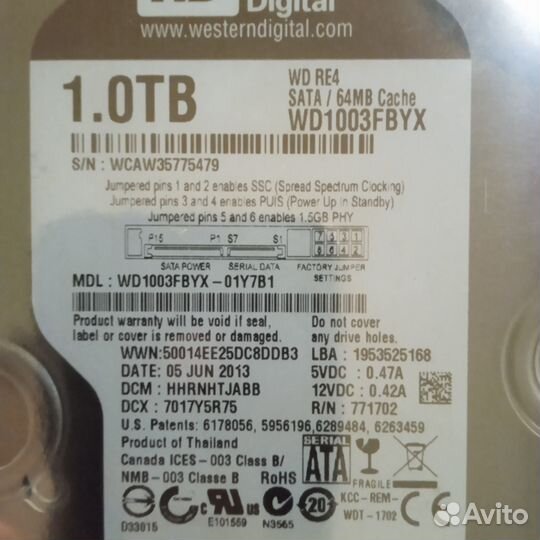 Жесткий диск western digital 1 TB SATA