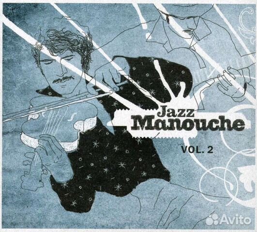 Jazz Manouche Vol.2 (2 CD)