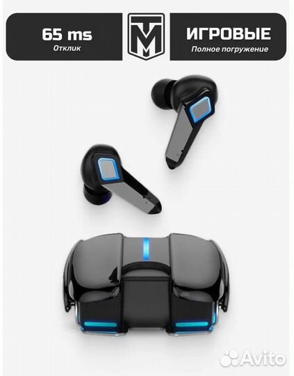 Беспроводные наушники bluetooth Новые