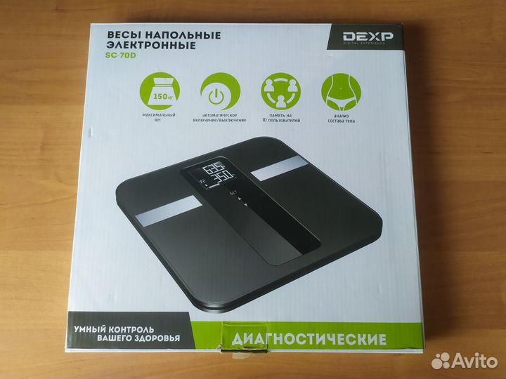 Напольные весы Dexp, диагностические