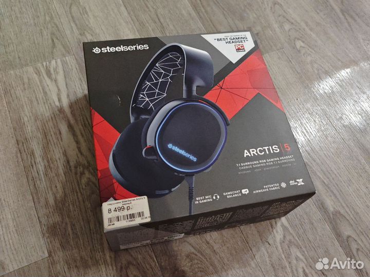 Steelseries arctis 5