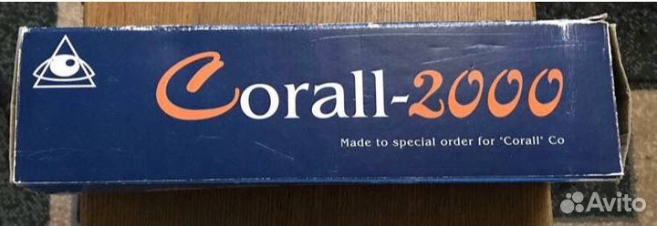 Массажер «Коралл-2000»