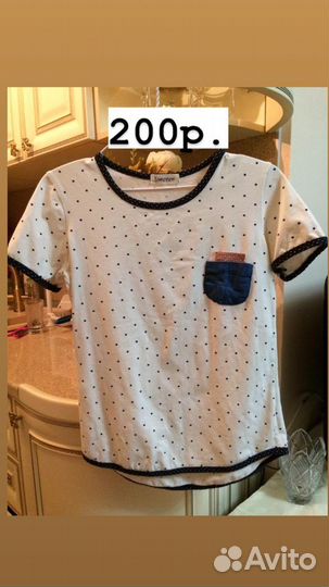 Платье dior, юбка, кофта, футболка