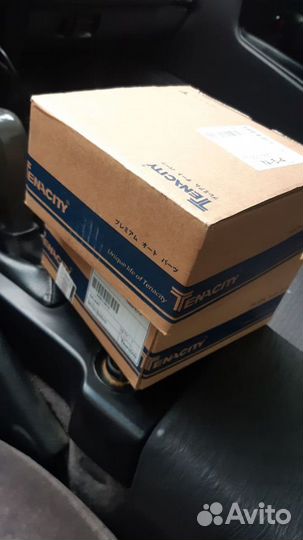 Пара Опорных амортизаторо Galant хэтчбек VI (E3 A)