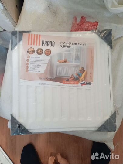 Радиатор отопления с нижним подключением