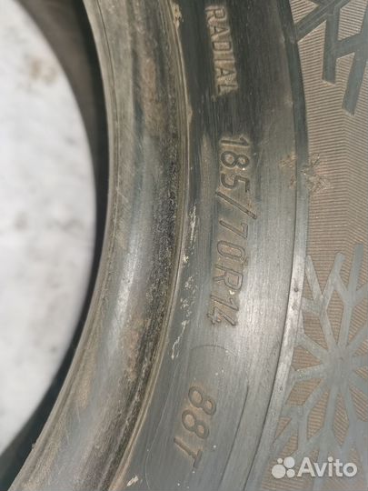 КАМА Кама-Евро-519 185/70 R14