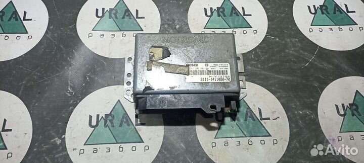 Эбу блок управления 8кл 1.5л Ваз 2109 2110 2114