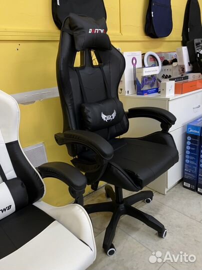 Компьютерное кресло