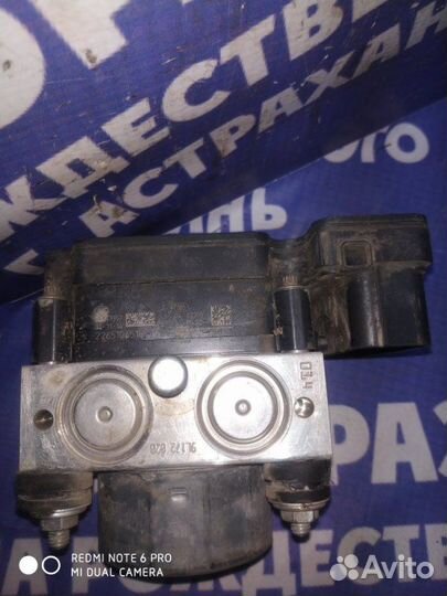 Блок abs Datsun On-Do седан 11186 2015