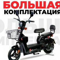 Электровелосипед SK 8 350w 48v (2024)