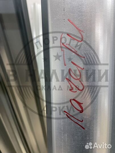 Ремонтный порог правый Chevrolet Lacetti