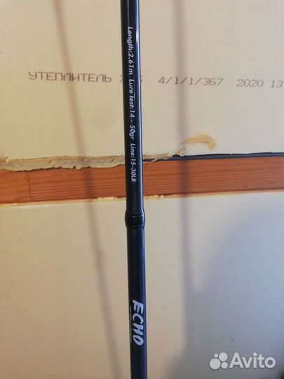 Спиннинг ronin rush echo