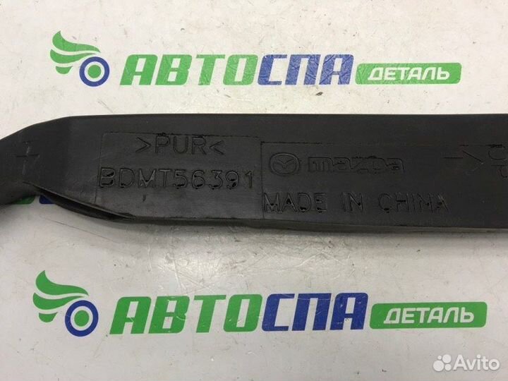 Уплотнитель крыла передний правый Mazda 3 BP PE