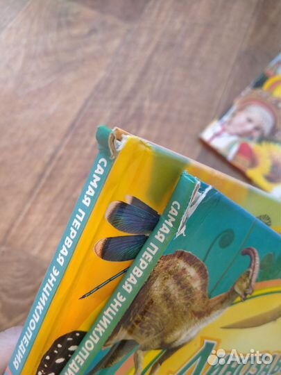 Энциклопедии (Росмэн) 5 шт