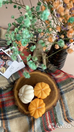 Свеча Тыква