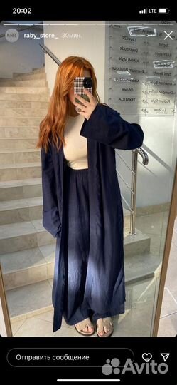 Накидка изо льна