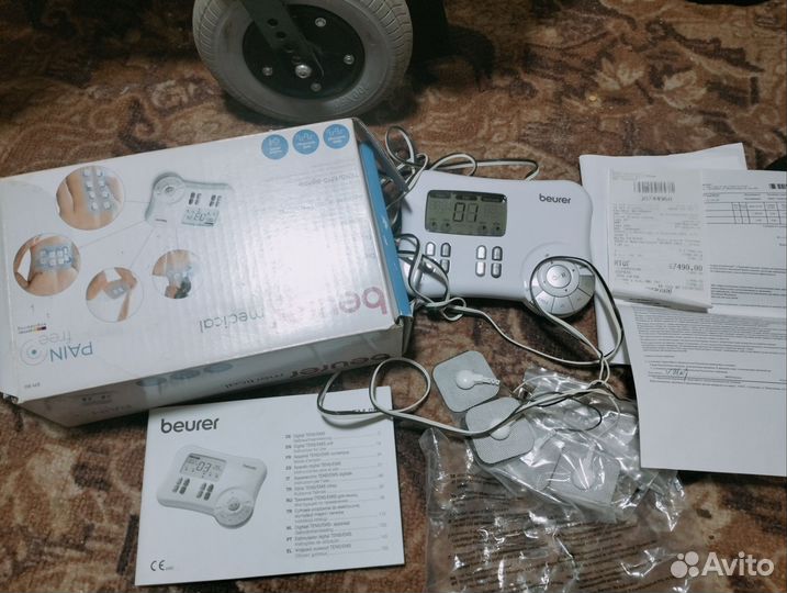 Массажный аппарат