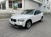 BMW X1 2.0 AT, 2012, 250 000 км с пробегом, цена 1290000 руб.