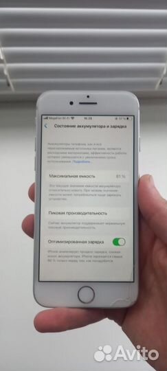 iPhone 8, 64 ГБ