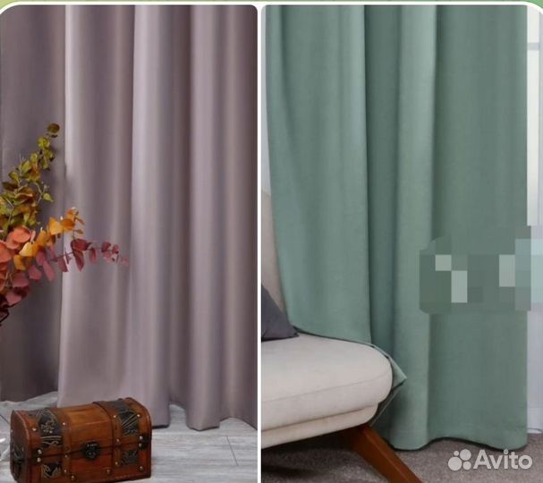 Комплект штор на шторной ленте