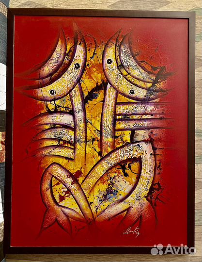 Картина Абстракция