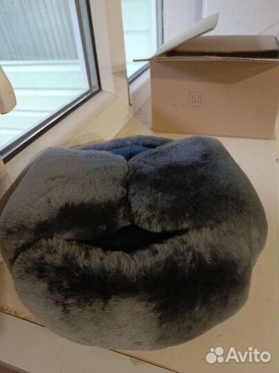 Шапка зимняя