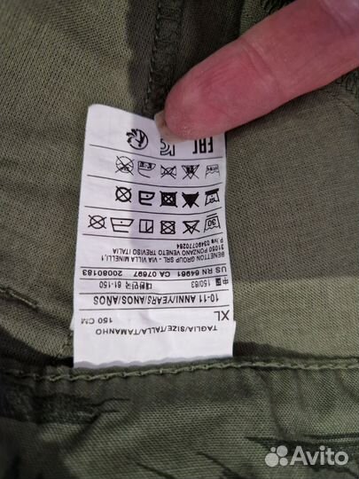 Шорты на мальчика Benetton