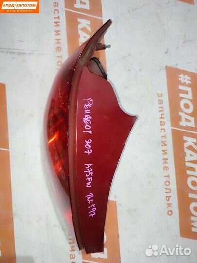 Фонарь задний левый Peugeot 207 2007